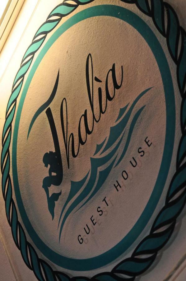 Thalia Guest House 마르자메미 외부 사진
